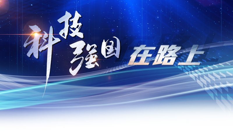 物联网平台选型：如何规避常见误区，确保高效部署