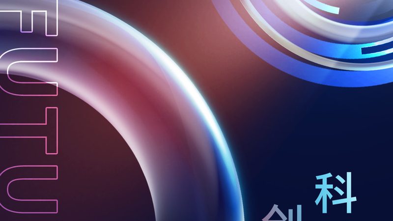 上海金融行业网络安全等级保护：关键要素与实施路径